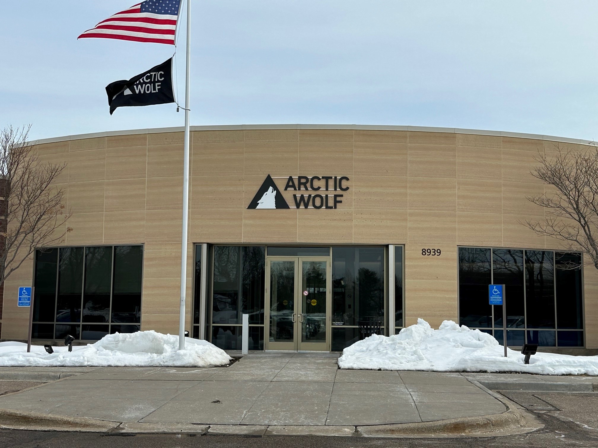 Arctic Wolf denies layoffs amid rumors on social media, cites